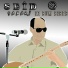 Seid Gabari