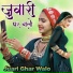 Mubbi Singer Mewati