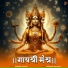 Krishna Ravidas