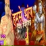 Suraj