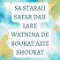 Shoukat Aziz Shoukat