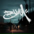 Vigaz Beats feat. Josha Hewitt, Jaden Hewitt