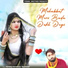 Manraj Deewana Rajmana