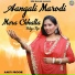Aarti Proche