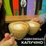 ОДНІ ЕМОЦІЇ
