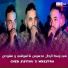 Cheb Sisiyou feat. Zaki Maestro