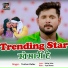 Tuntun Yadav