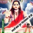 Hemraj Yogi Sarsop