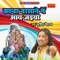 Sunil Chaitanye