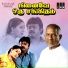 S P Balasubrahmanyam