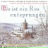 Rundfunk-Jugendchor Wernigerode