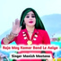 Manish Mastana
