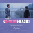 Idol Recipe OST Part.2 - 우희, 노시현