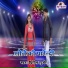 Dinesh Gurjar