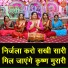 Simran Rathore