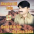 Shaukat Ali Raja