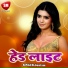 Gautam