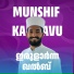 Mohammed Munshif