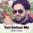 Ahsan Sanam