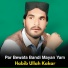 Habib Ullah Kakar