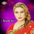Naseebo Lal