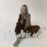 Mariell