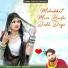 Manraj Deewana Rajmana