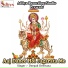 Deepak Deewana