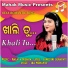 IRA MOHANTY feat. MALAYA MISHRA