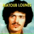 Matoub Lounes
