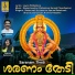 Balamurali