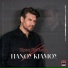 Panos Kiamos