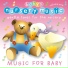 Baby's Nursery Music