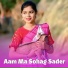 Santali Romoj