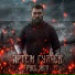 Артём Гуляев