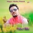 Hridoy Parash