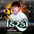 Naresh Patani