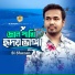 Si Shazan