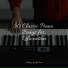 Study Power, PianoDreams, Chillout Lounge Relax