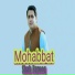 Shah Farooq