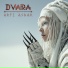 DVARA