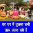 Sheela Kalson