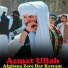 Asmat Ullah