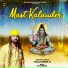Mauji Baba ji