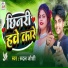 Rudal Joshi