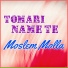 Moslem Molla