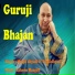 Manjit Dhyani feat. Sunil Dhyani