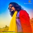 Rupan Kumar