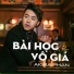 Akira Phan, Khả Tú