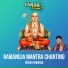 Taraka Ramarao